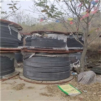 高碑店市电力电缆回收电缆回收公司