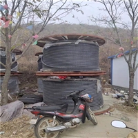 烟台市通信电缆回收三芯电缆回收