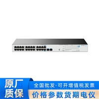  H3C US126-X-P 以太网交换机24GE, 2SFP+, PoE, 交流供电