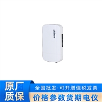 DH-WBD2-60N-01E 2.4G 500m多网口电梯网桥
