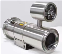 矿用隔爆型光纤摄像仪 防爆摄像头