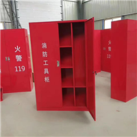 微型消防站钢制消防柜组合 学校灭火器储物柜 应急装备存放柜