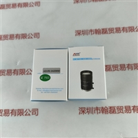 AZURE浩蓝     工业镜头     AZURE-0420MM