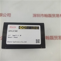KOWA兴和工业镜头 LM16JC5M2