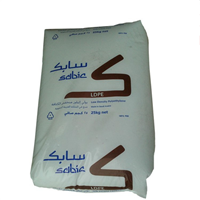 光学级LDPE 沙特sabic 2102TN32 食品包装薄膜