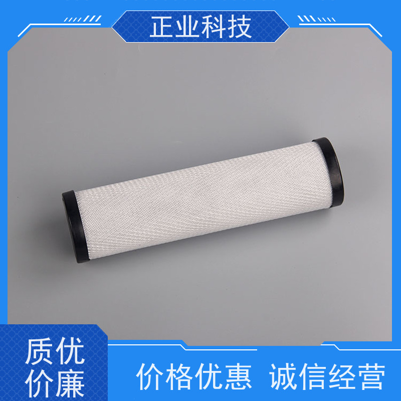 正业科技活性炭过滤芯可适用于饮用水处理同心率高  结实牢固
