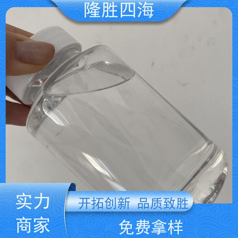 四海 流平性好 初粘可调 电子屏保