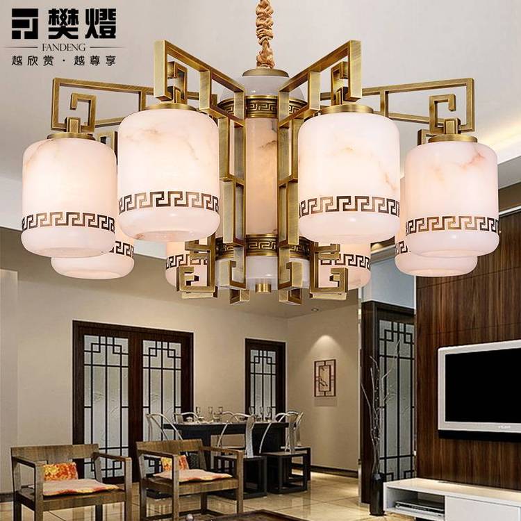 樊灯F47大灯铜新中式天然玉石中国风客厅餐厅别墅复式楼灯具