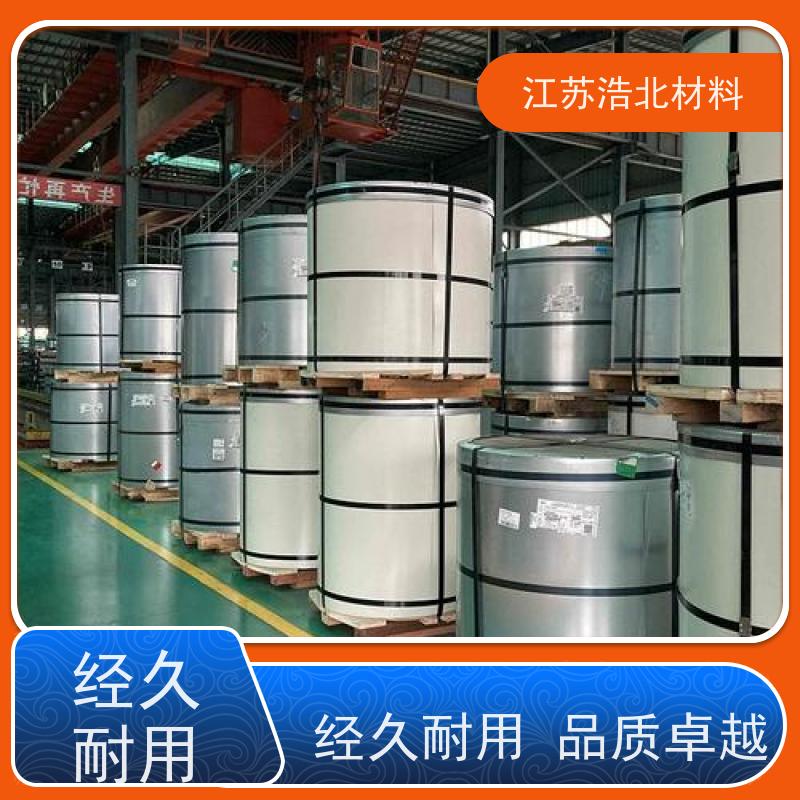 江苏浩北材料 锌铝镁防腐隔热板 烤箱背板 工艺精湛