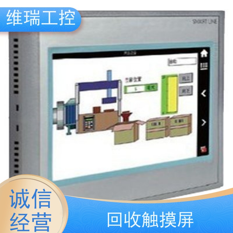 维瑞工控吉林长春市高价回收西门子触摸屏6AV6642-0DA01-1AX1型号不限