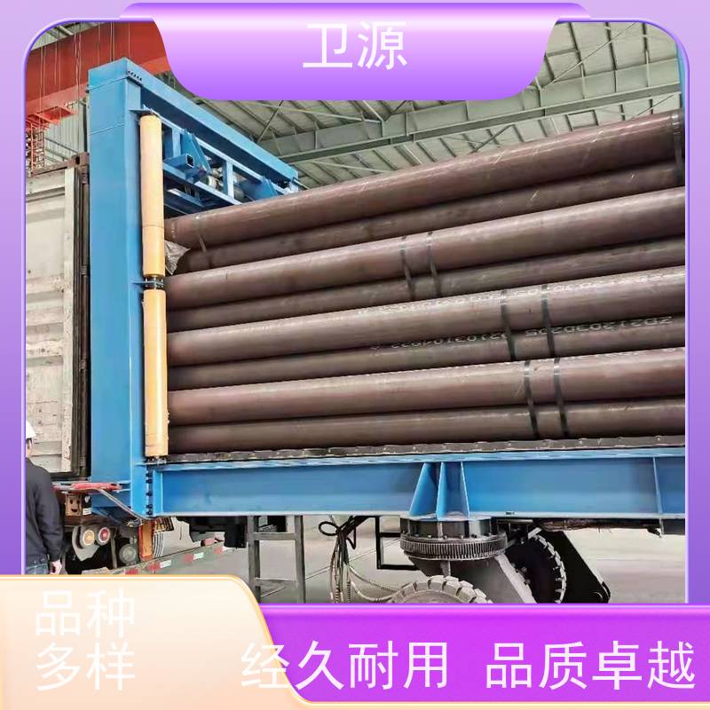 卫源 低能耗 易维护 港口机械 无人化集装箱装载机