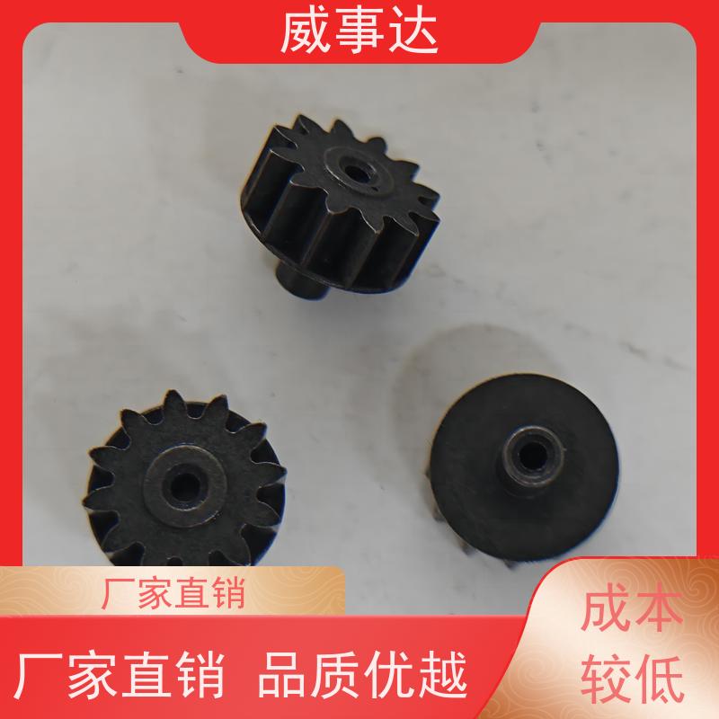 应用广泛 直齿轮 粉末冶金 精度高 来图来样定制