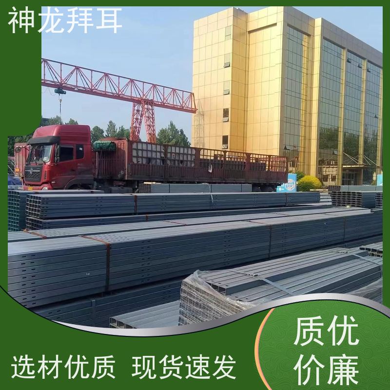 神龙拜耳 光伏支架冲孔机 智能 价格