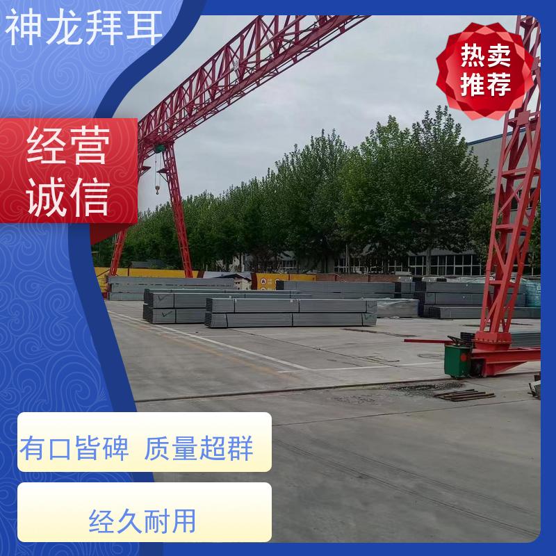 神龙拜耳 光伏支架验收 24小时客服 厂商