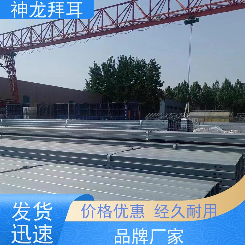 河北神龙拜耳 逆变器光伏支架 智能 公司