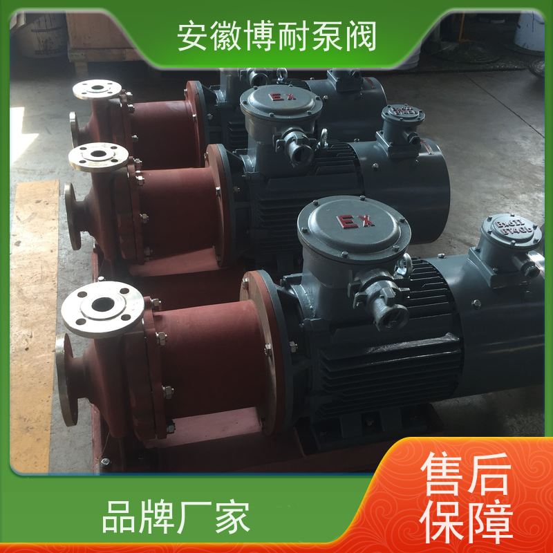 江南 碱性介质输送 每台18到项目测试合格出厂 不锈钢304