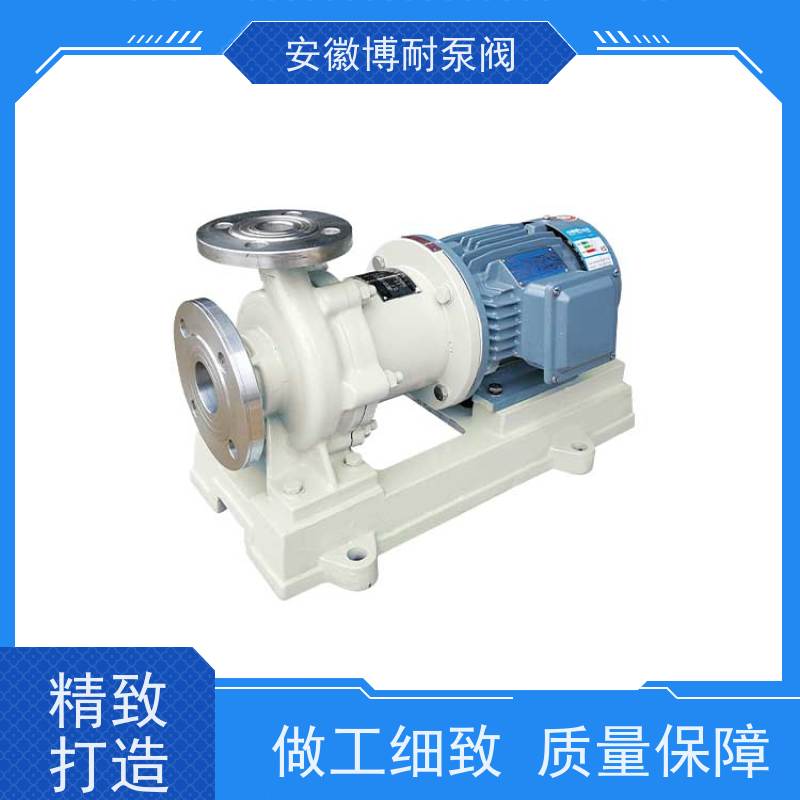 南方 硅溶胶铸件 有机溶剂输送 30年生产经验 钛材276