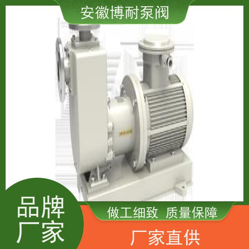 南方 钐钴耐高温强磁钢 有机溶剂输送 厂家直发 不锈钢304