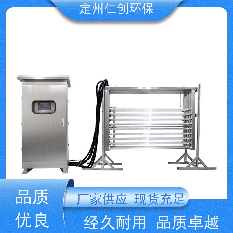 仁创品牌 明渠紫外线消毒设备   含巴歇尔计量槽 美国莱劭思灯管