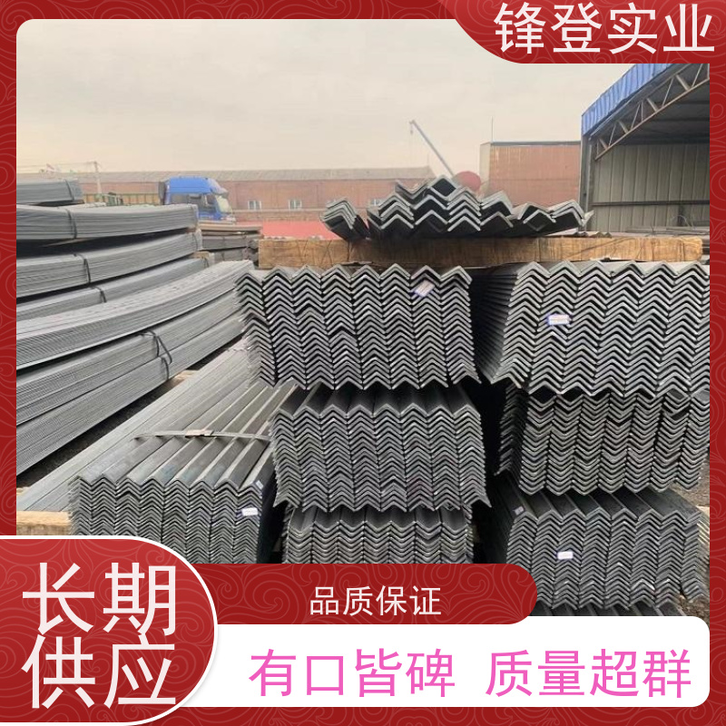 锋登实业 等边冲孔三角铁 加工定制 适应性强 12.5# 镀锌角钢