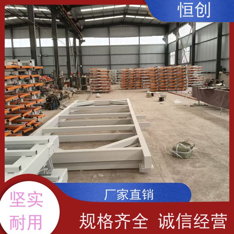 恒创 质量保证 板材货架 承重强 便捷