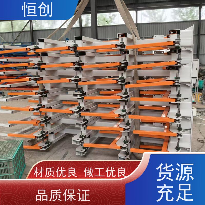 恒创 质量保证 板材货架 库房 双面