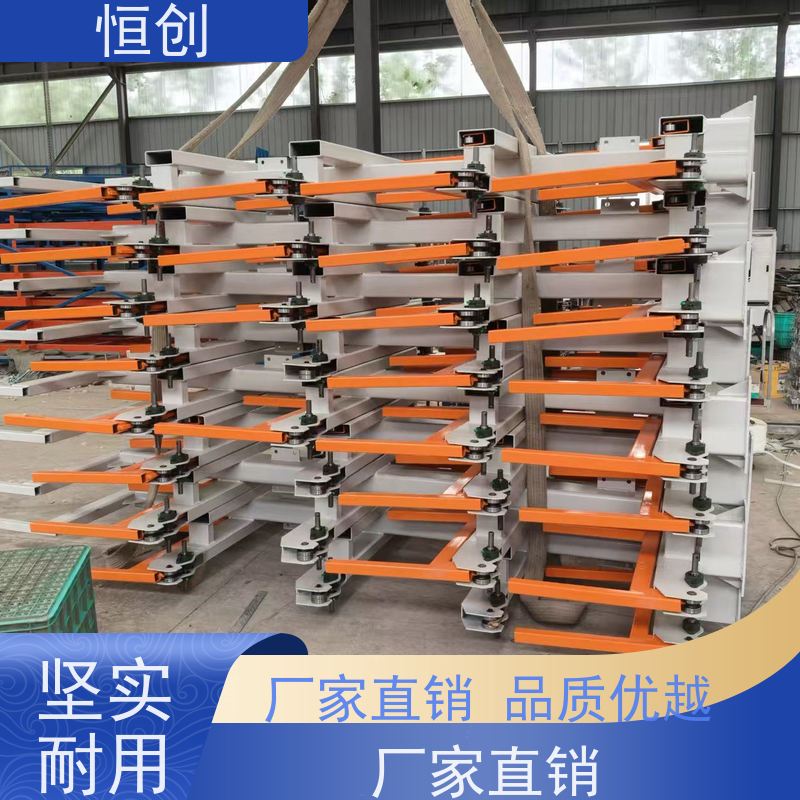 恒创 支持定制 管材货架 库房 钢材