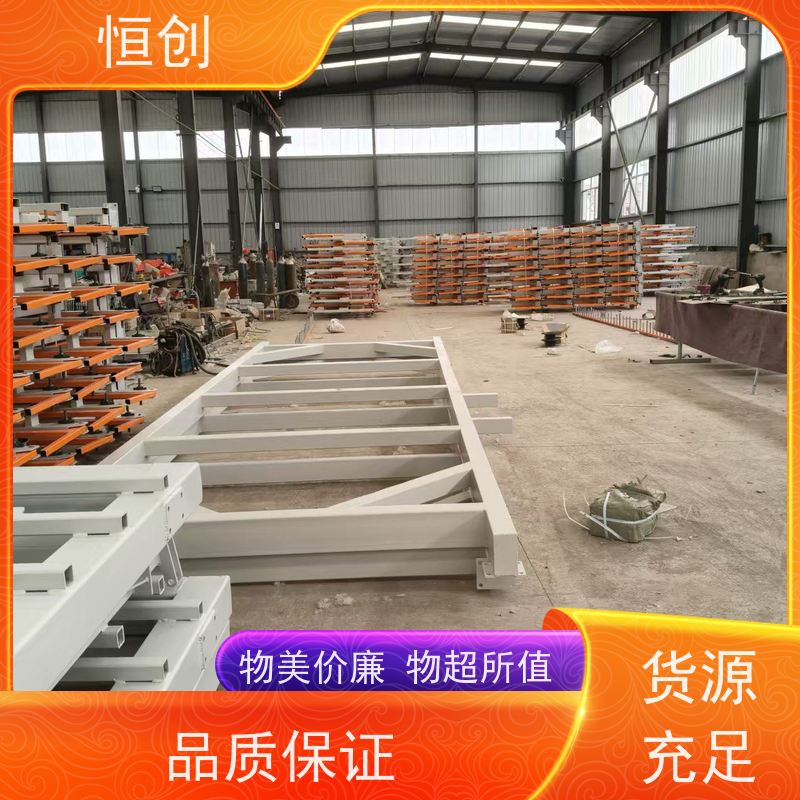 恒创 支持定制 移动货架 物流 电动