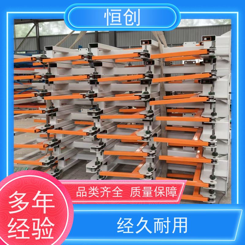 恒创 生产经营 板材货架 承重强 电动