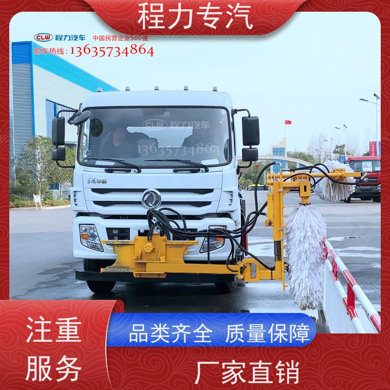 芯恒胜 福田洒水车加装 防撞护栏清洗机 水冷液压油箱 工作速度范围广