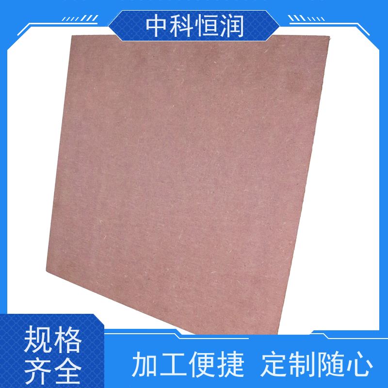 聚瑞塑胶 电子行业用 工程绝缘材料 胶木板电木板 防静电抗冲击
