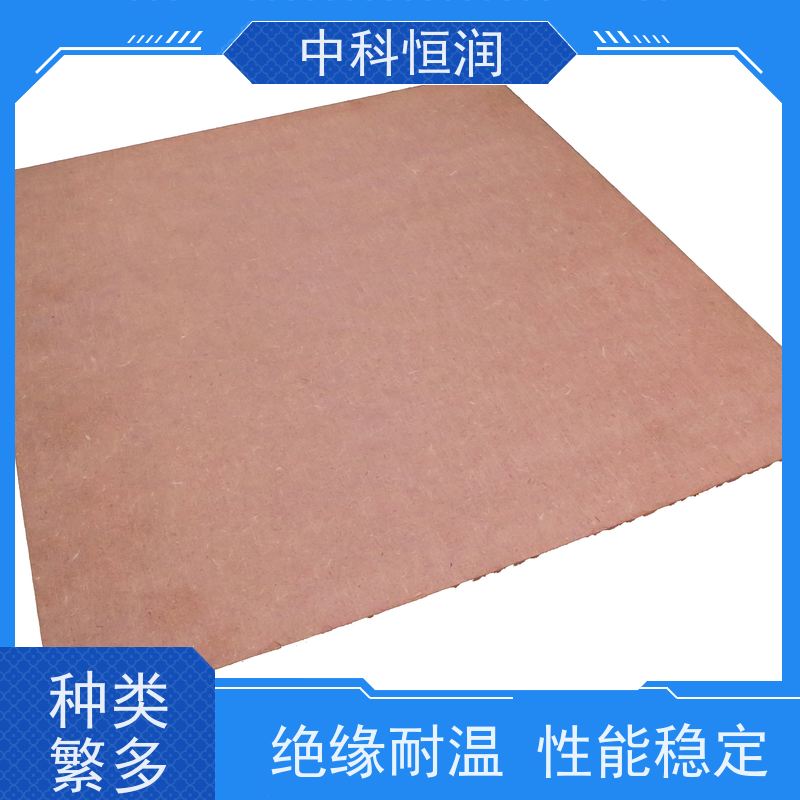 中科恒润木业 高强耐潮防霉 刨花板品牌 易于加工 绿色环保
