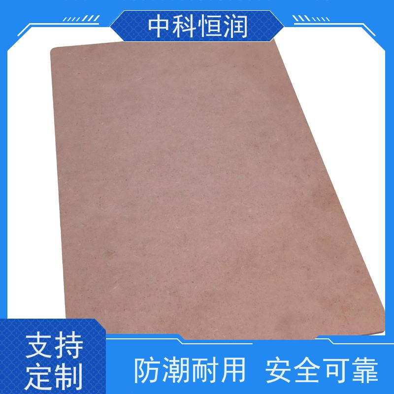 聚乙烯板材 养鸡场护栏挡板大直径注塑板 阻燃抗静电 中科恒润