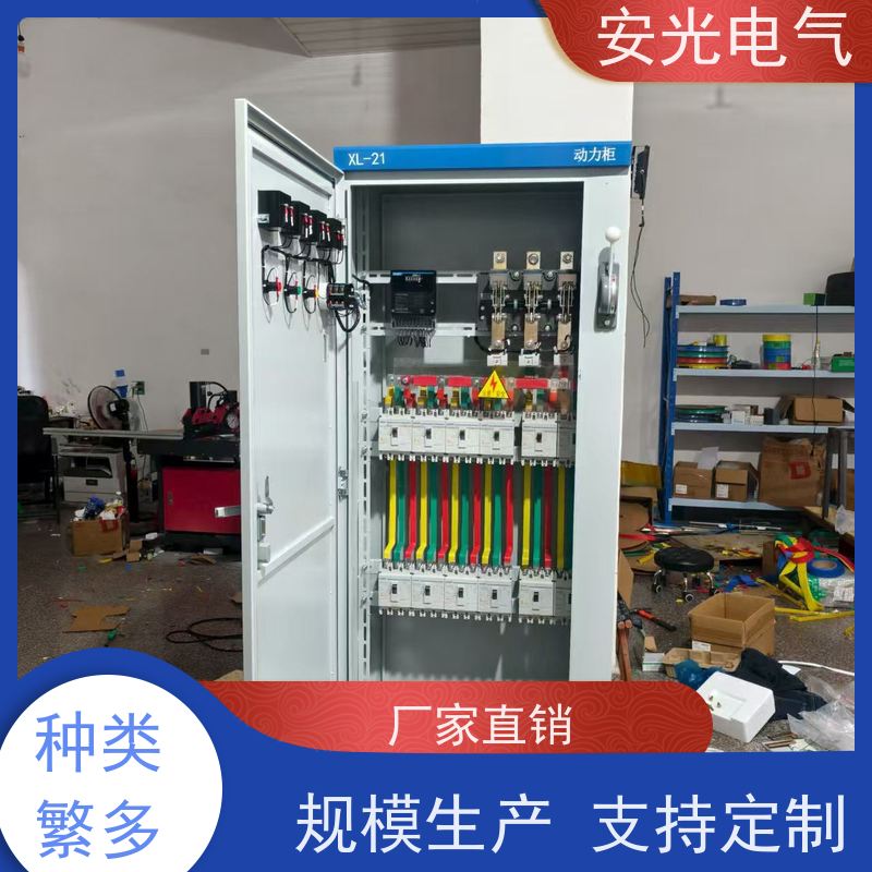 光伏并网箱浪涌保护器型号 无外泄电弧 UL TUV CE认证 生产厂家 安光