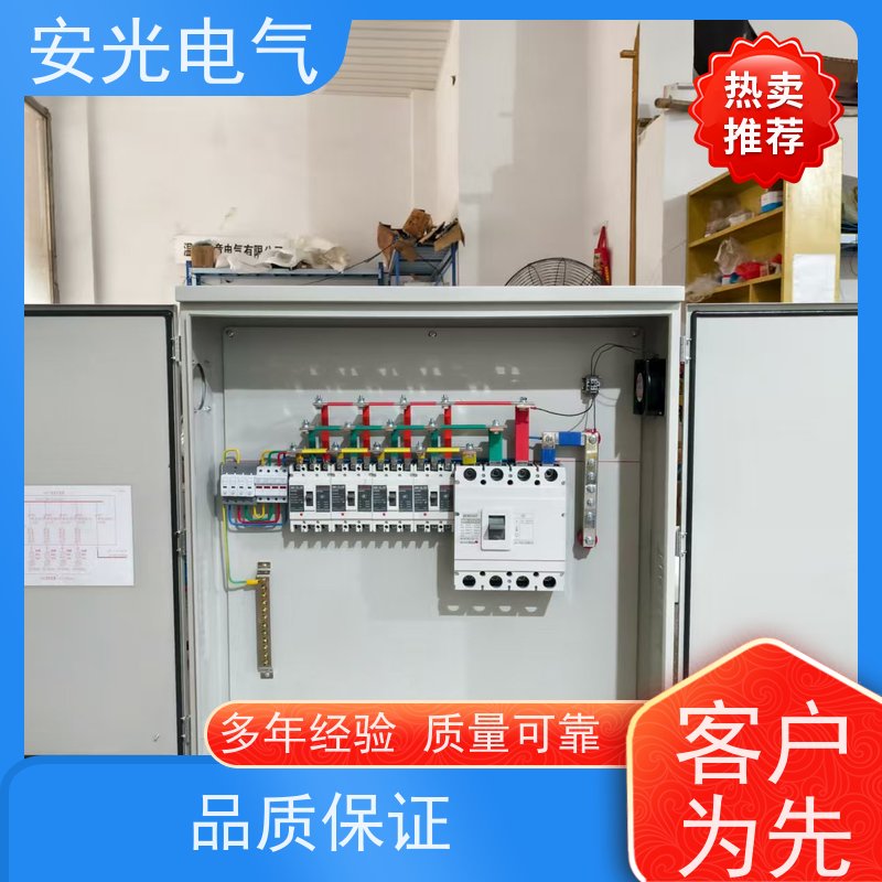 光伏并网柜 福斯特电控 户外工业电力系统低压成套配电柜生产厂家
