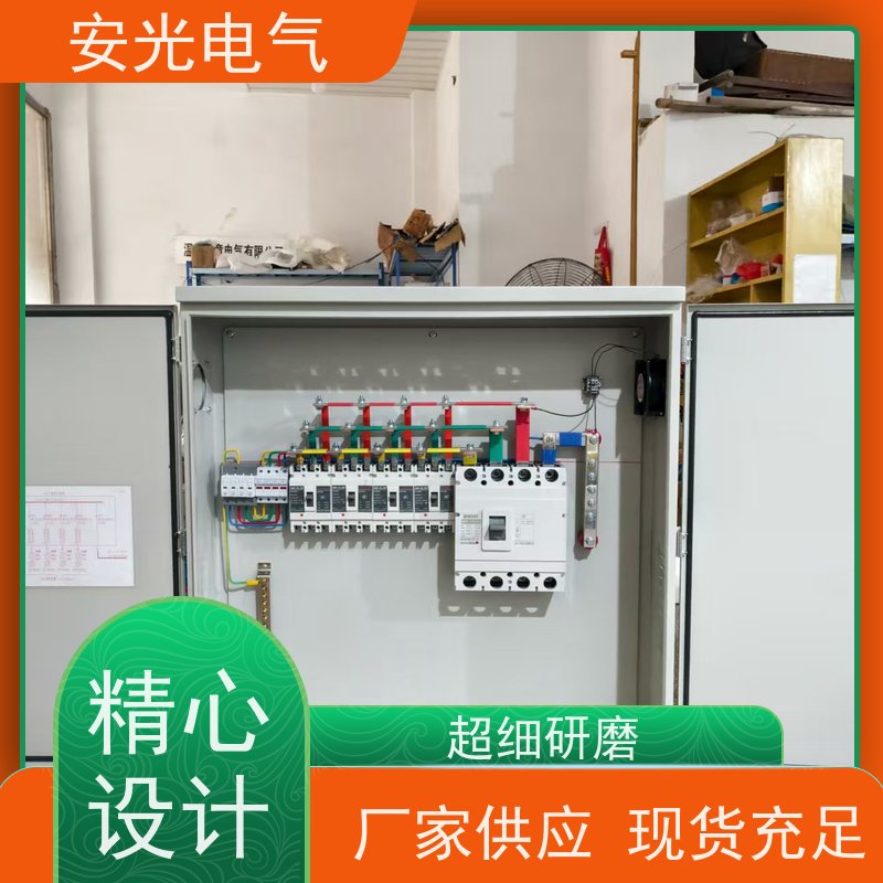 供应透明单相15表位电表箱 防雨加厚塑料配电箱 DL型结构系列