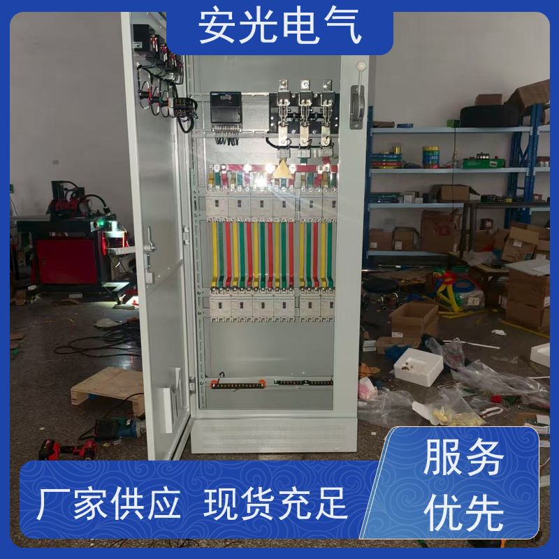 防水防锈 储能光伏并网柜 不锈钢配电箱 室外一体化 安光