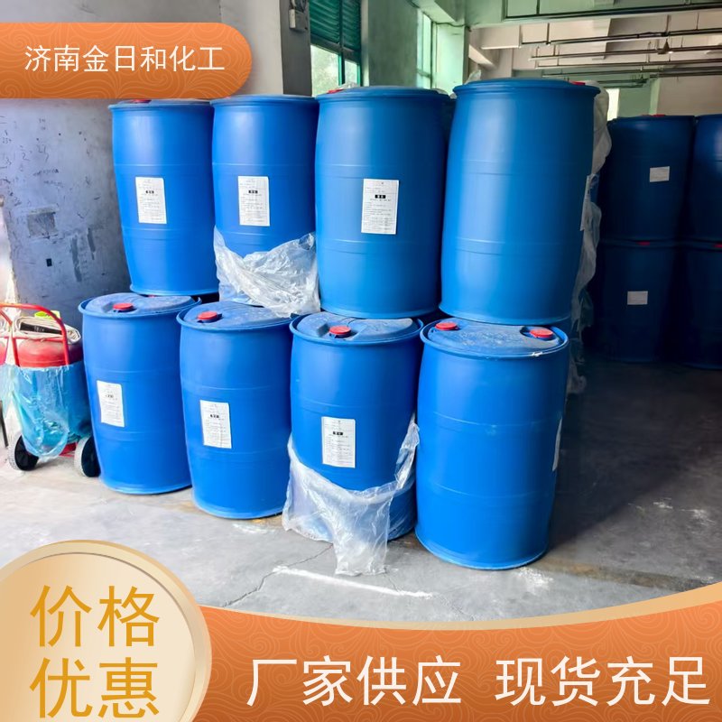 棕榈油 112-80-1 油漆流平剂 分散剂 有检测报告