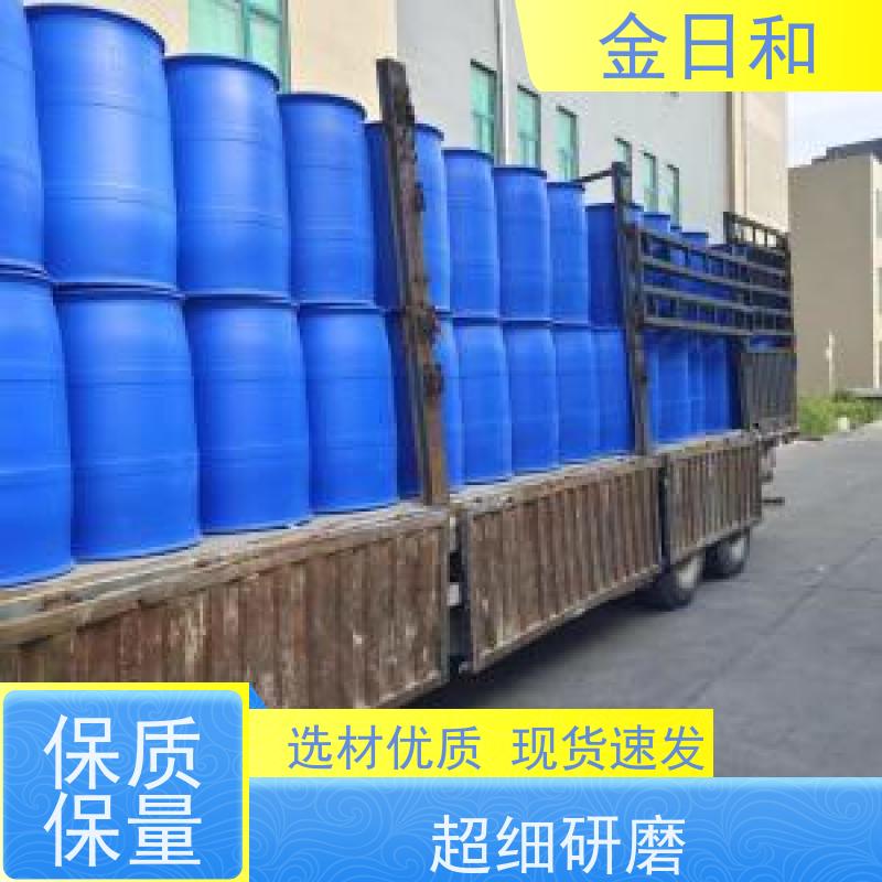 AES 乙氧基化烷基硫酸钠 清洁剂 去污剂 抗硬水性