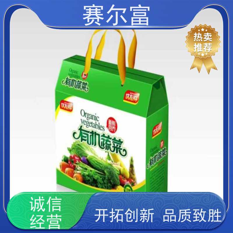 西安纸箱印刷包装厂，深受信赖