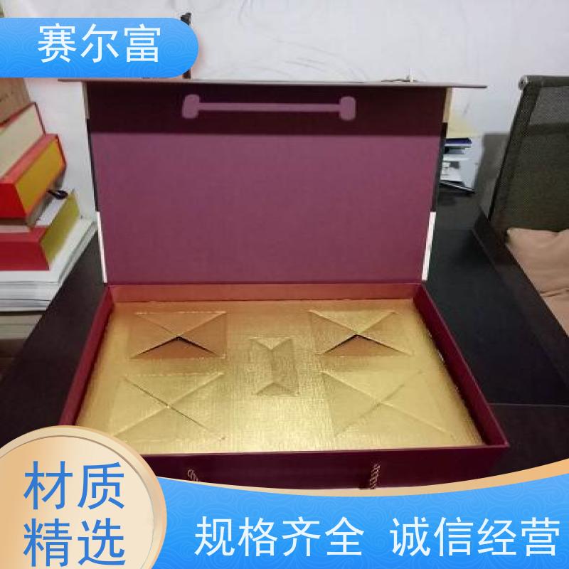 西安礼品盒定制，纸盒