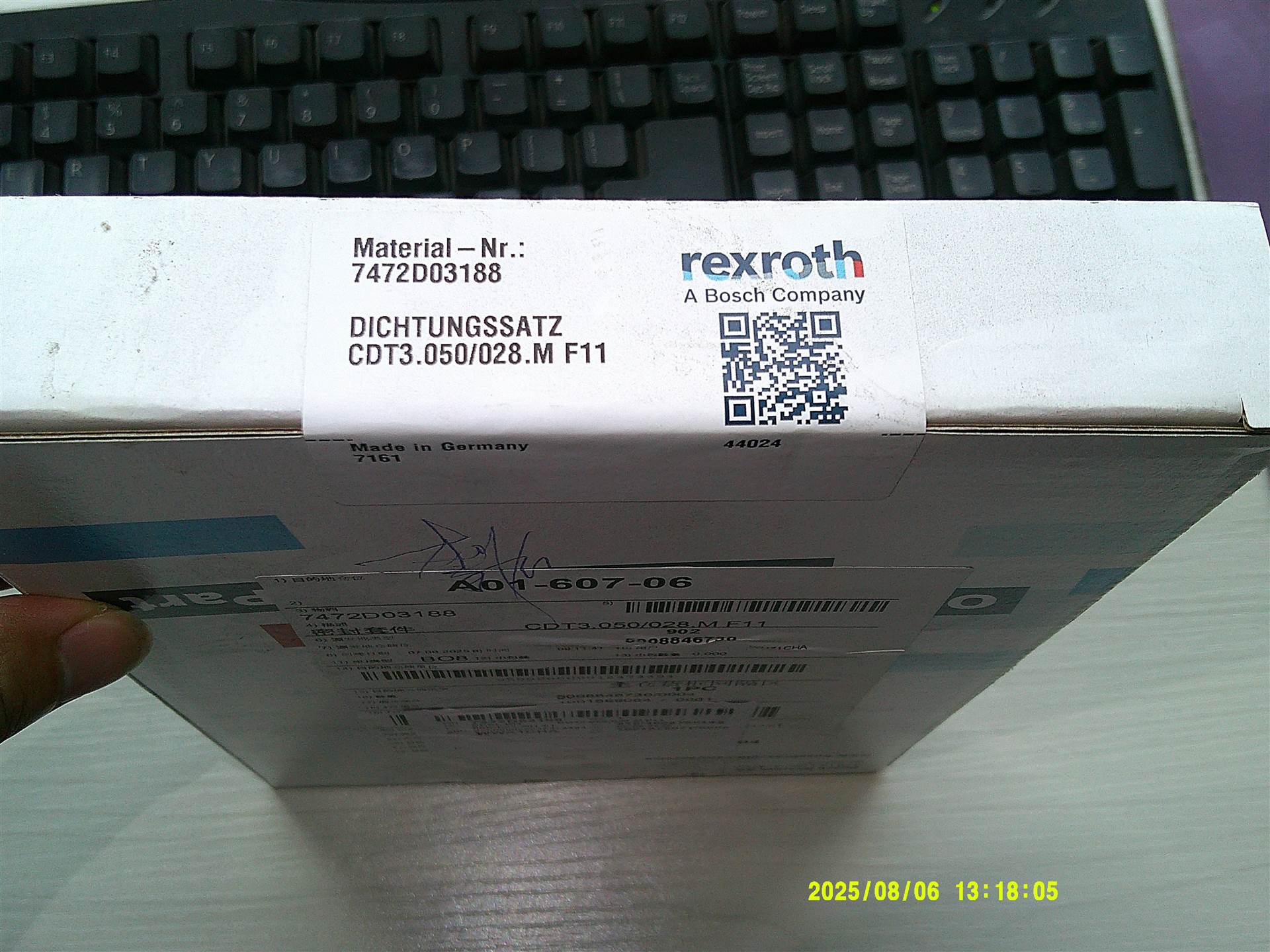 7472D03188 CDT3.050/028.M F11  德国力士乐REXROTH油缸密封套件