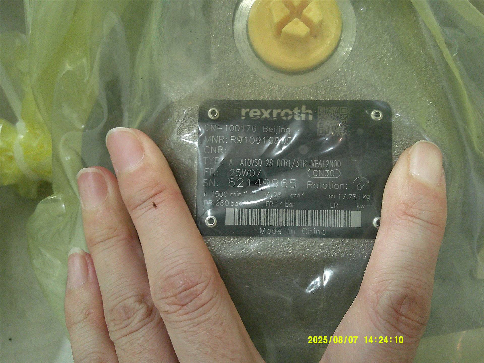 A A10VSO28DFR1/31R-VPA12N00 R910916805 力士乐REXROTH