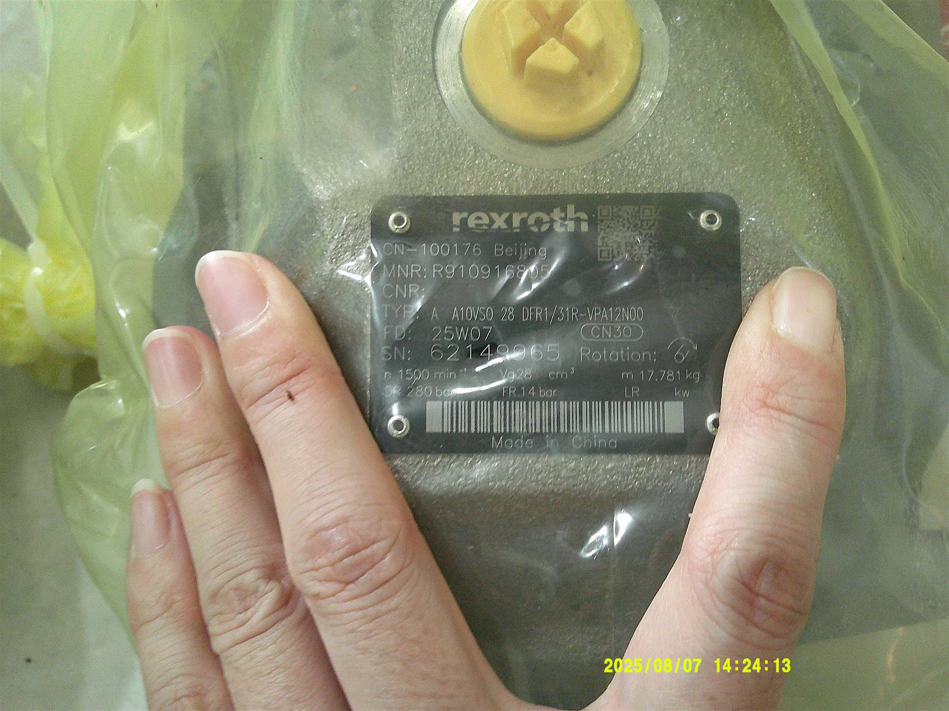 A A10VSO28DFR1/31R-VPA12N00 R910916805 力士乐REXROTH