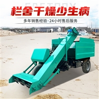 养牛场清粪车  柴油动力铲粪机 两立方扒粪清理机