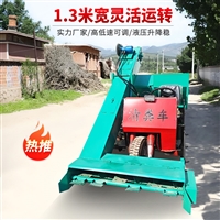 养牛用三轮清粪机 畜牧橡胶刮板铲粪机 2米宽清污车