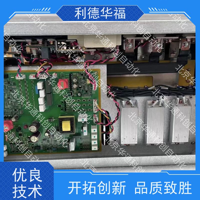 HARSVERTVA06/230高效变频器（别名VA06）工业重载驱动 铸铝机身耐高温防尘