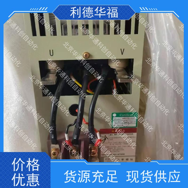 HARSVERTVA06/145高压变频功率单元（节能先锋） 钢铁冶金专用 铝合金壳体 高效散热