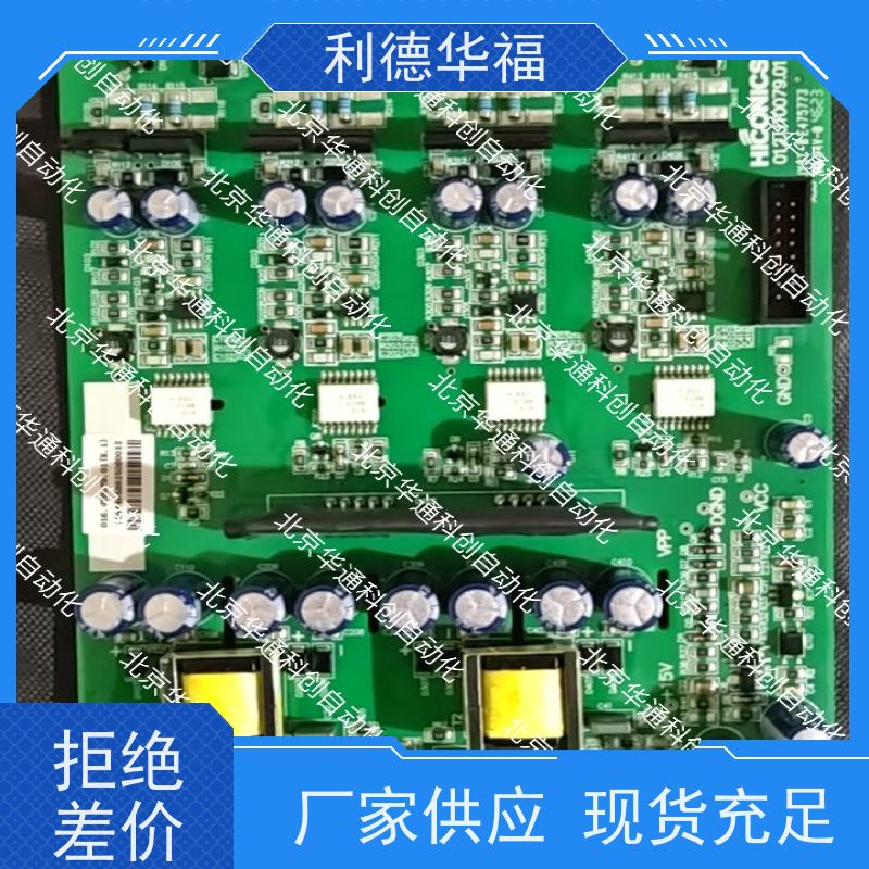HARSVERTVA06/170高效变频功率单元（别名 HVA06170） 工业级铝合金外壳 抗干扰强 适用于矿山机械驱动