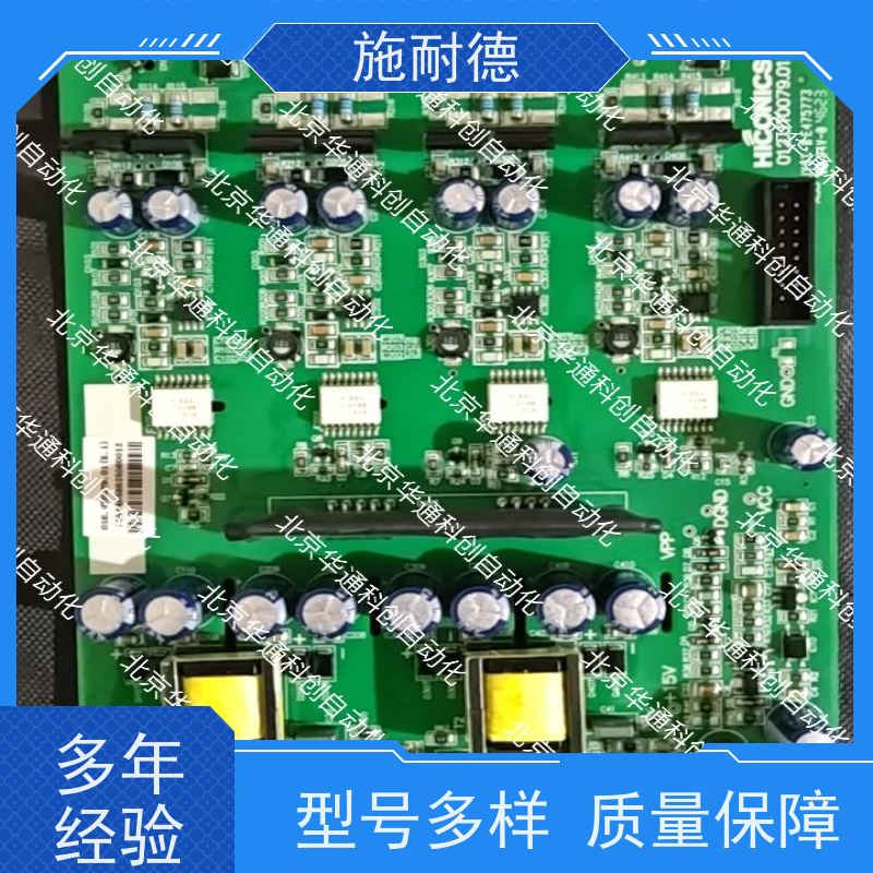 高效节能利德华福功率单元HARSVERTVA06/025（变频驱动模块）工业电机控制专用铝合金外壳